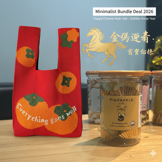 Prosperity Bundle Set of 2🧧✨ Minimalist