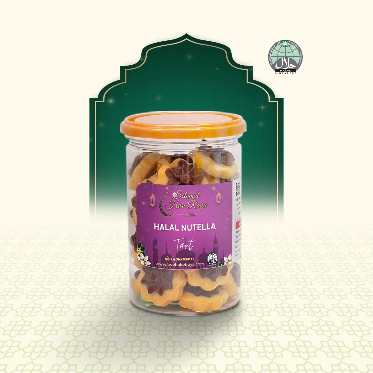 Selamat Hari Raya Pouch Cookies Bundle Set of 2🧧✨