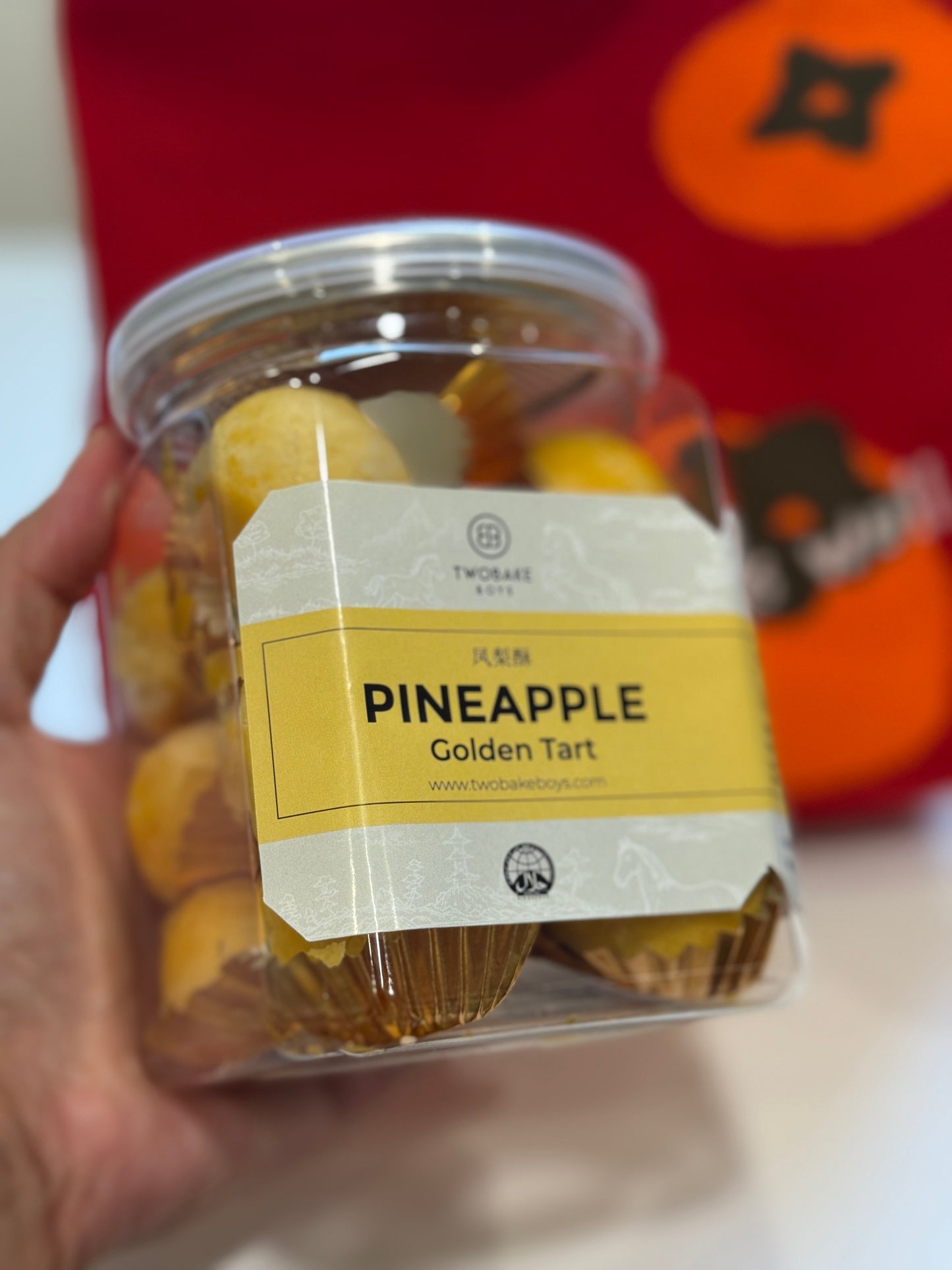 Golden Pineapple Tart Size L 320g✨ (Halal Certified)