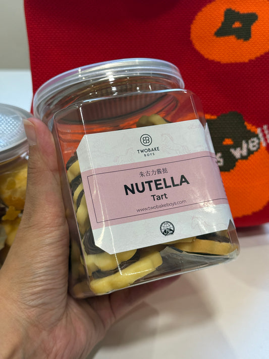 Halal Premium Nutella Tart Size L 280g✨