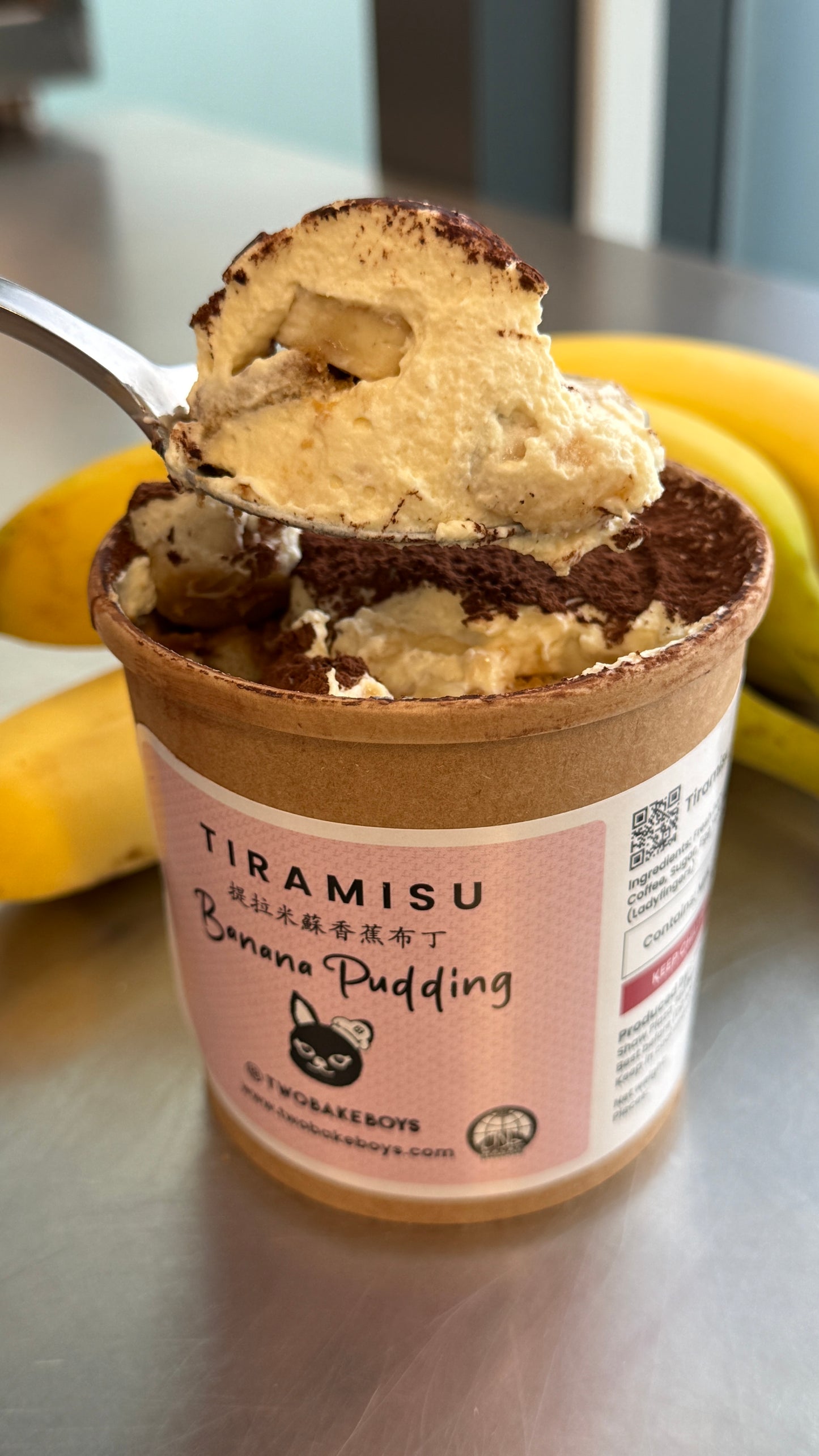 Tiramisu Banana Pudding 270g (Available on Fri - Sun)