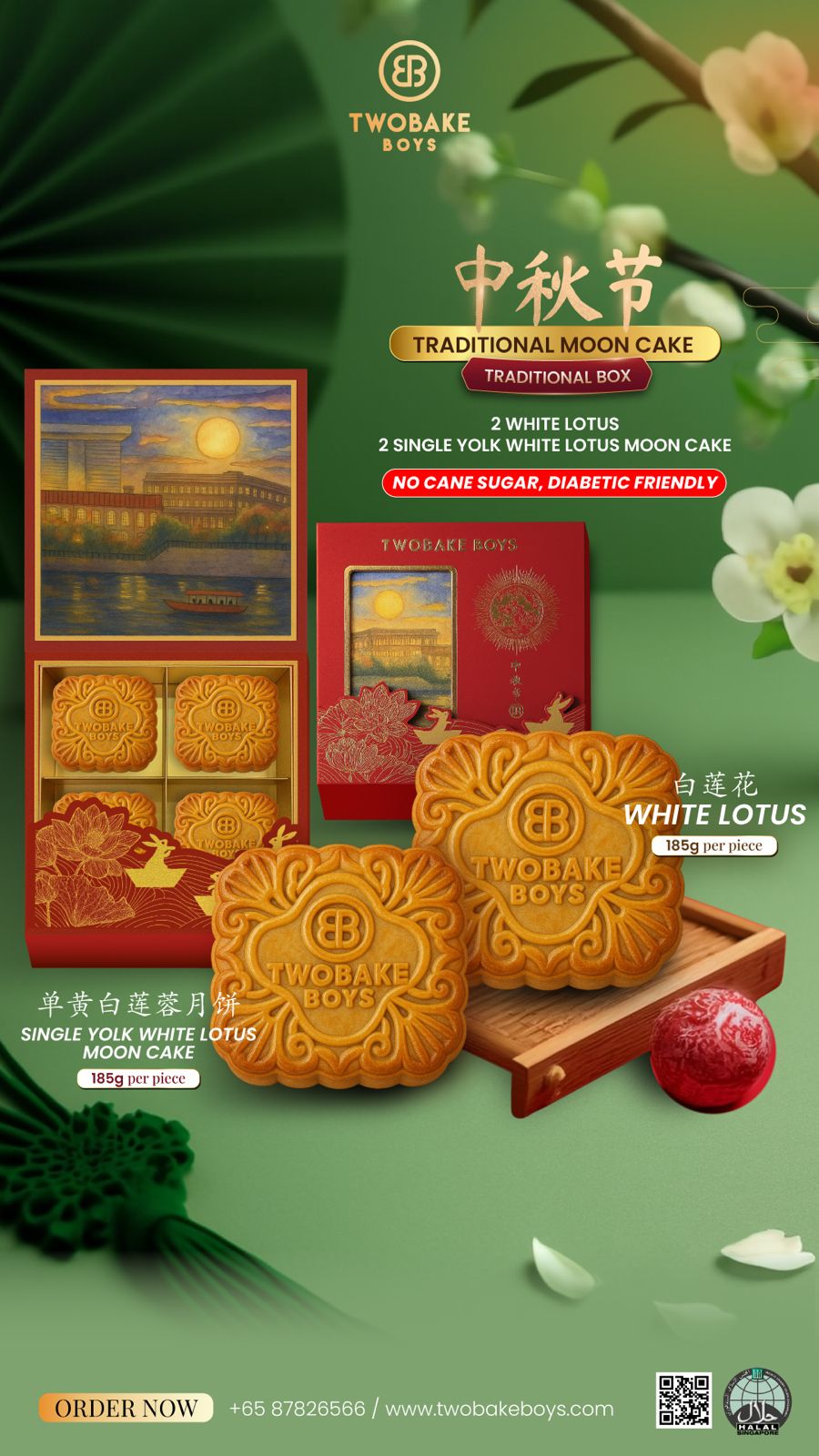25%OFF Diabetic Friendly NO Cane Sugar Moon Cake 🥮 Early Bird Auto Applys