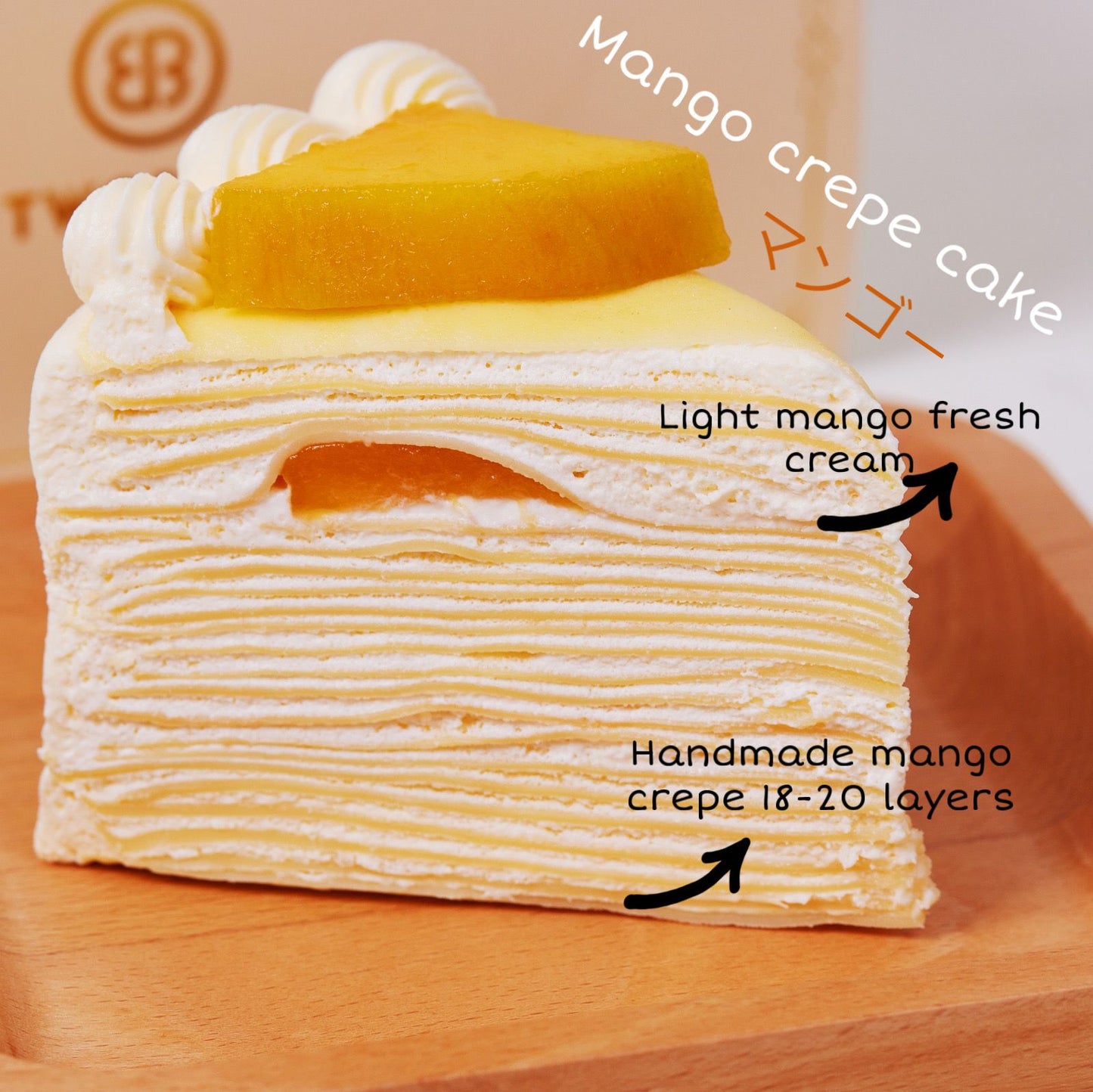 Mango crepe cake 6" 🥭with coconut sauce suitable for 6-8 pax