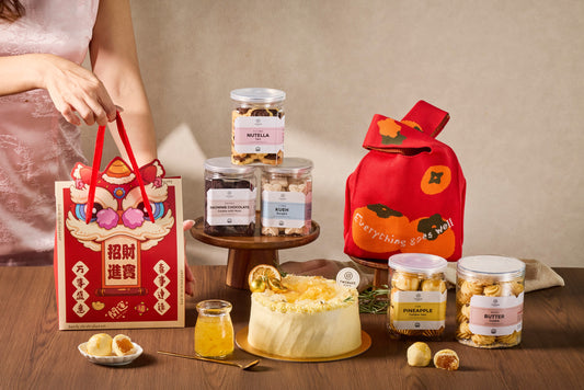 14 Most Popular Chinese New Year Goodies to Get in 2026 (Singapore Guide)