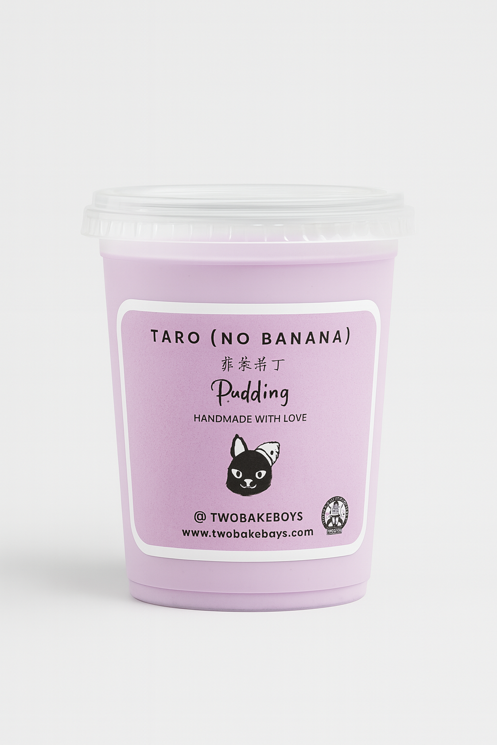 Taro (No) Banana Pudding 270g (Available on Thur - Sun)