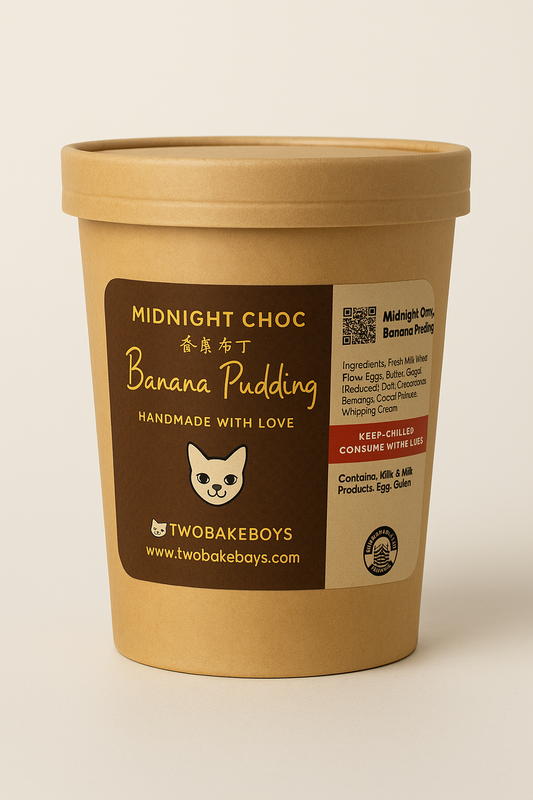 Midnight Chocolate Banana Pudding 270g (Available on Thur - Sun) (Copy)
