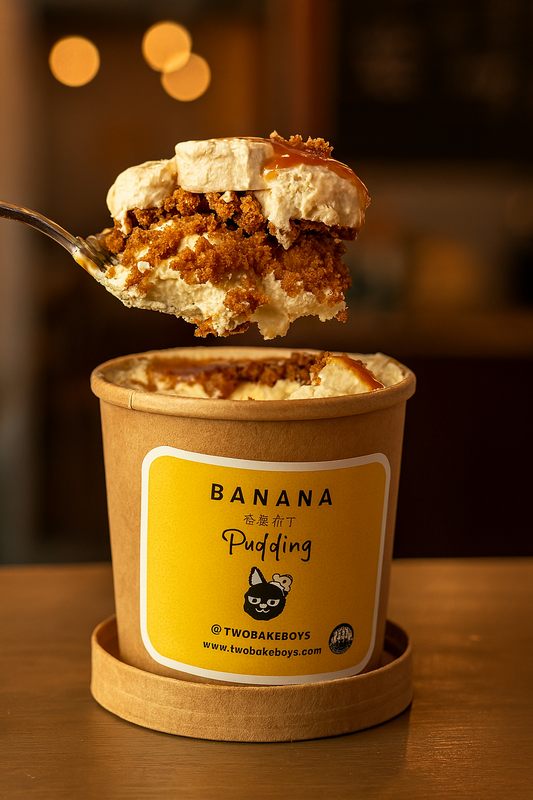 Biscoff Banana Pudding 270g (Available on Fri - Sun)