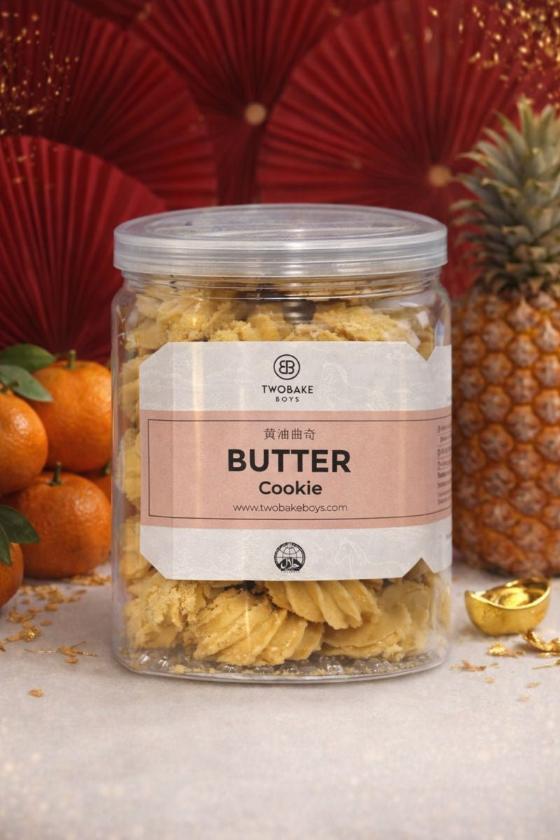 Butter Cookie 390g (New)