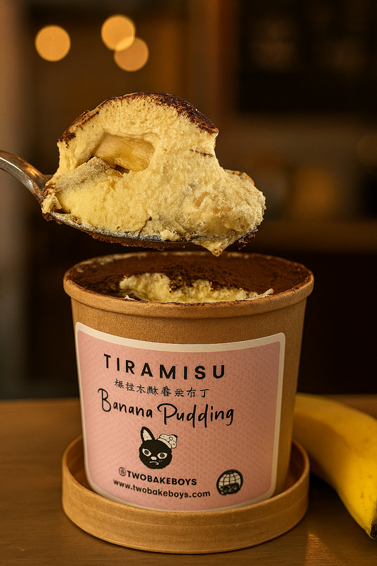 Tiramisu Banana Pudding 270g (Available on Fri - Sun)