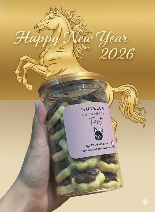 Halal Premium Nutella Tart Size L 280g✨