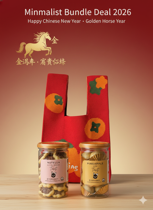 Prosperity Bundle Set of 2🧧✨ Minimalist