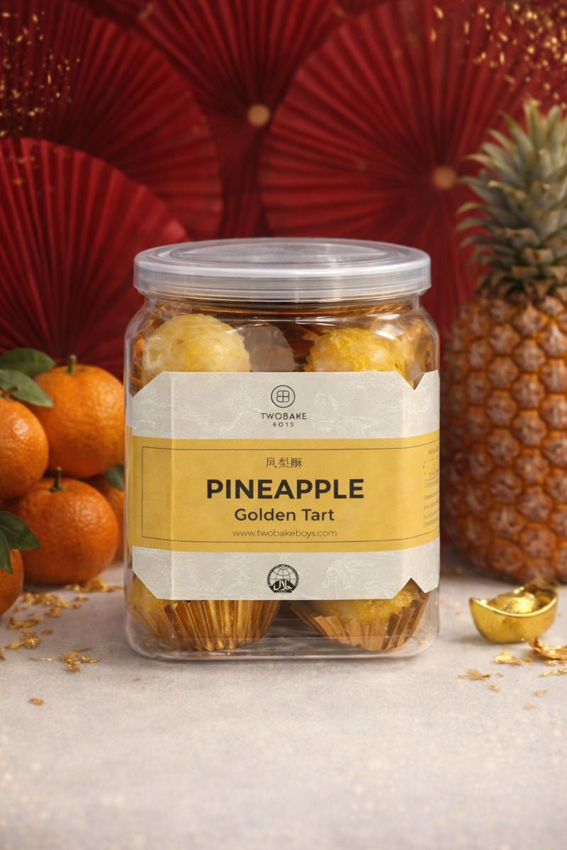 Wealth Cookies Bundle of 2🧧✨