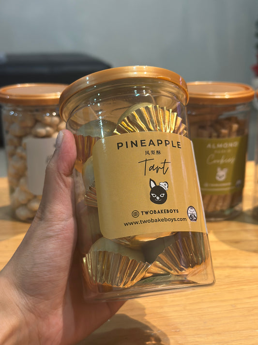 Golden Pineapple Tart Size L 320g✨ (Halal Certified)