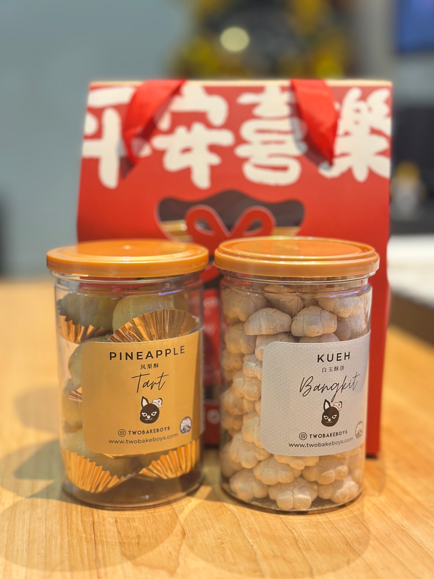 CNY Cookies Bundle Set of 2🧧✨