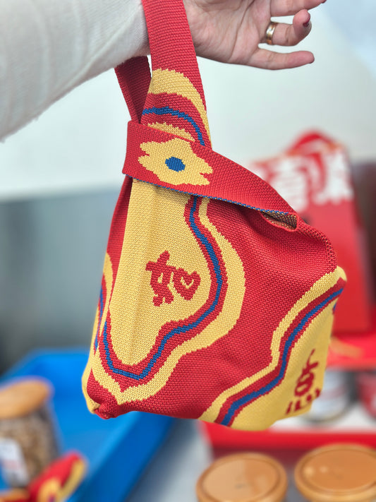 Prosperity Pouch CNY Cookies Bundle Set of 2🧧✨