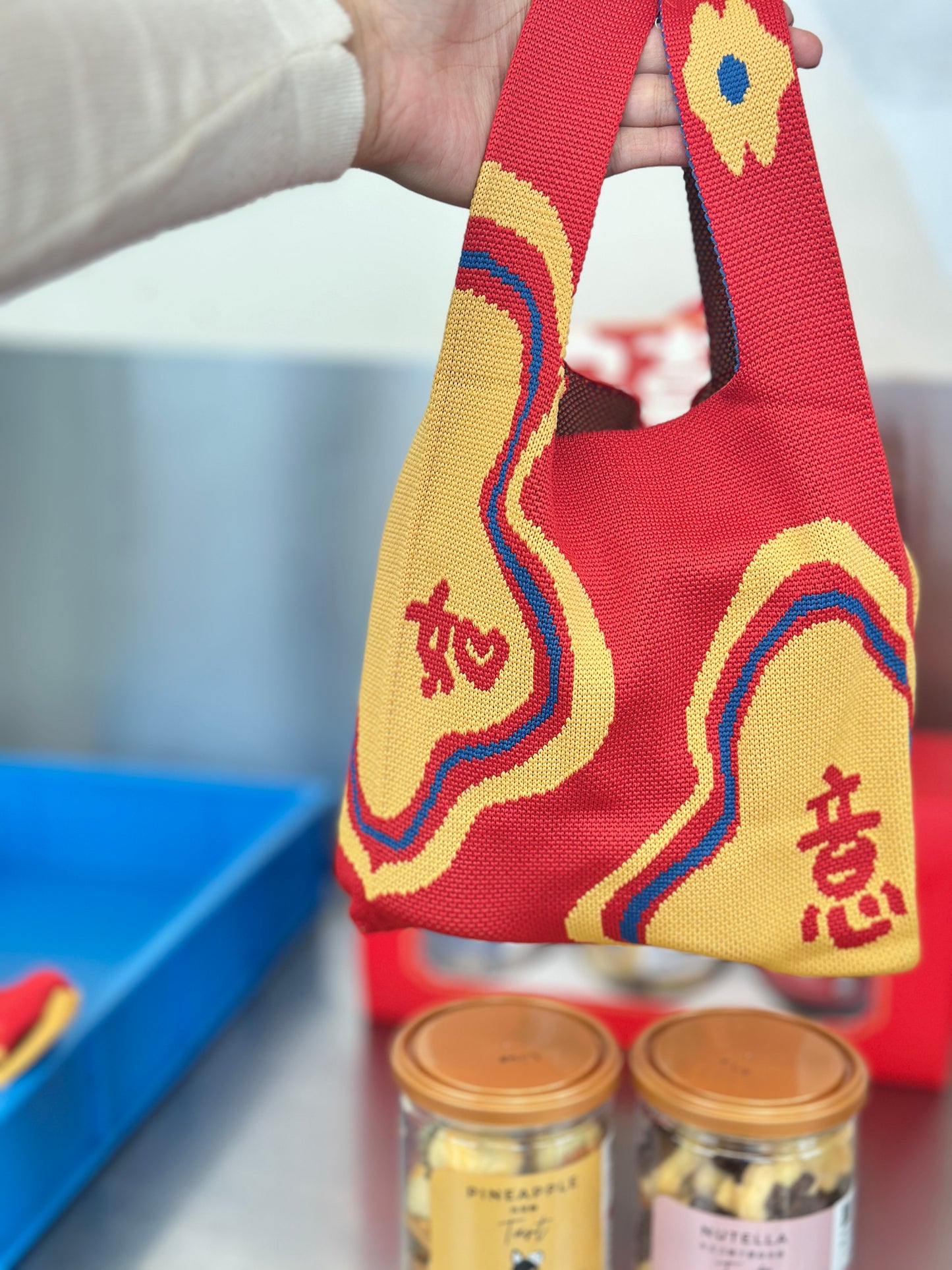 Prosperity Pouch CNY Cookies Bundle Set of 2🧧✨