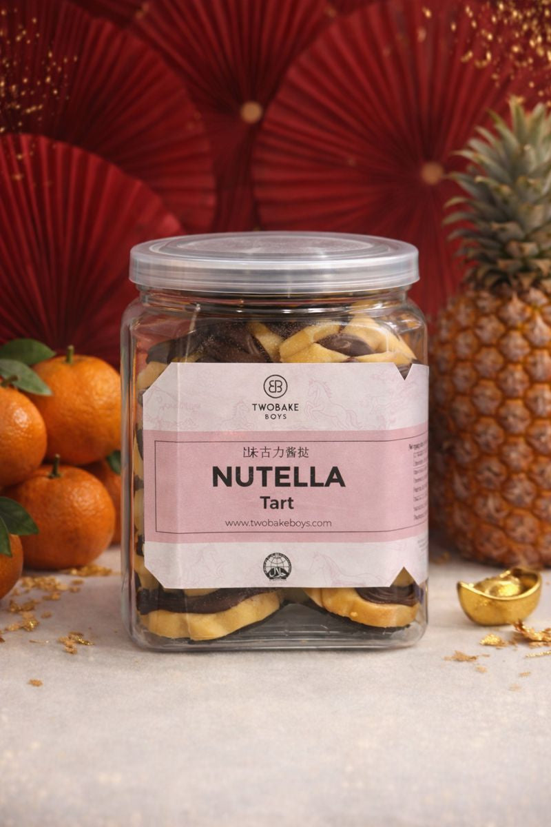 Wealth Cookies Bundle of 2🧧✨