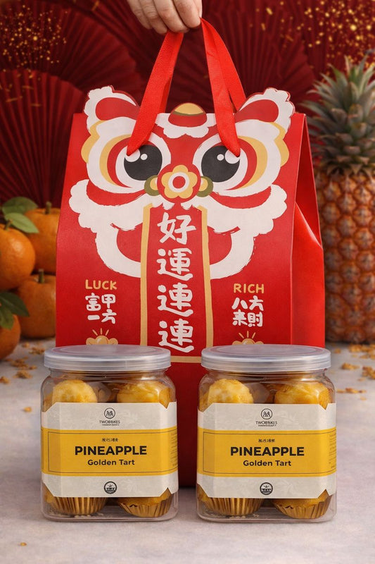 Wealth Cookies Bundle of 2🧧✨