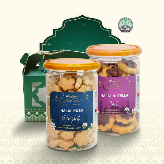 HARI RAYA Cookies Bundle Set of 2🧧✨