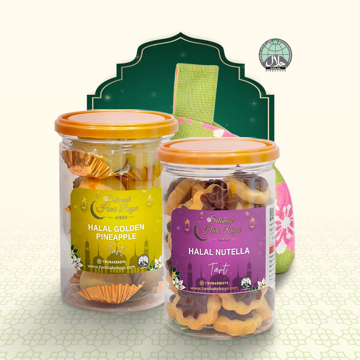 Selamat Hari Raya Pouch Cookies Bundle Set of 2🧧✨