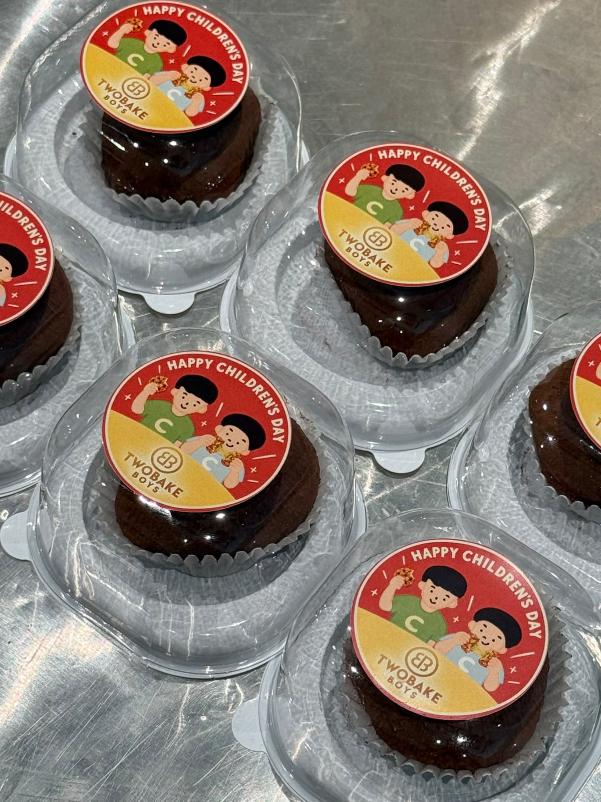 Happy Children's Day Set (Individual pack 6pcs)