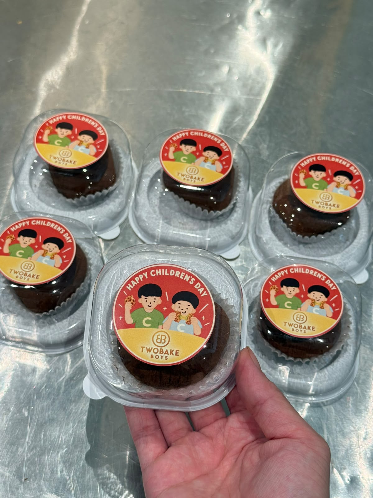 Happy Children's Day Set (Individual pack 6pcs)