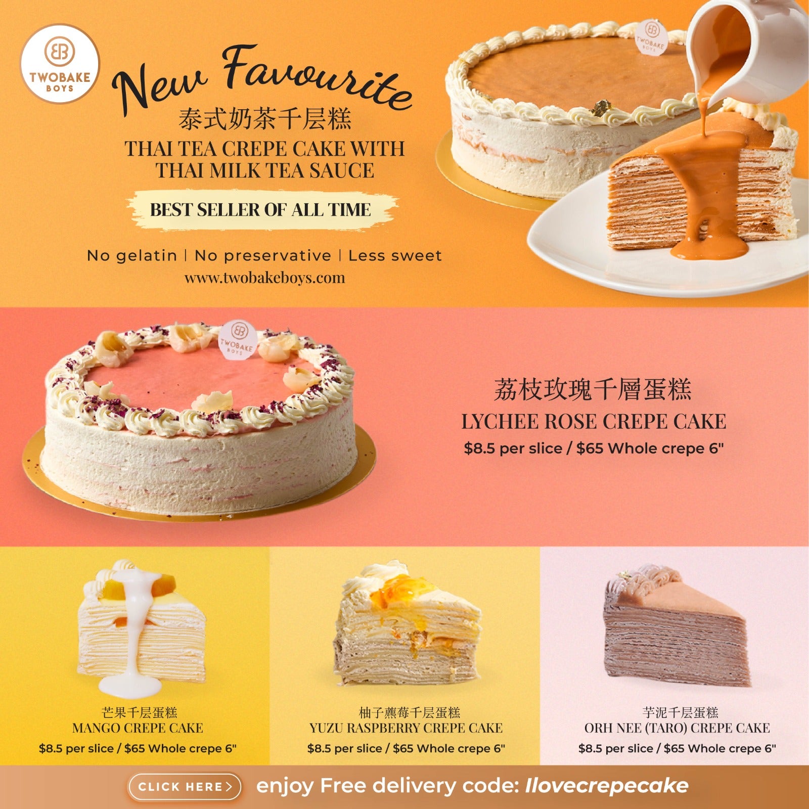 Vanilla Mille Crepe Cake – The Flower Room KL - Online Florist Kuala Lumpur  Delivery