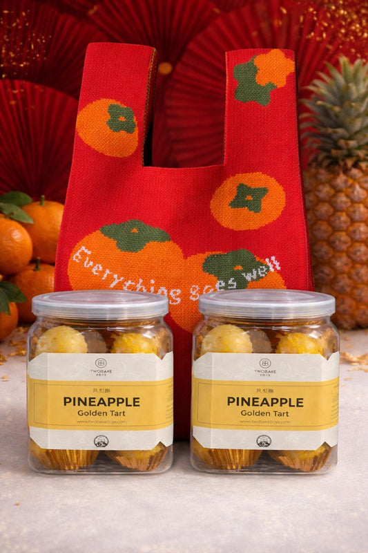 Prosperity Bundle Set of 2🧧✨ Minimalist